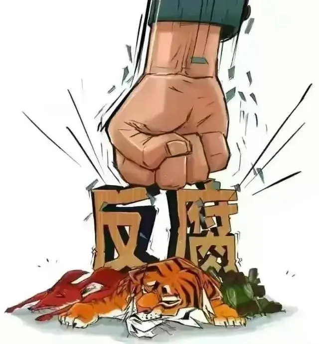 《每日经济新闻》就医药反腐问题采访魏子柠教授