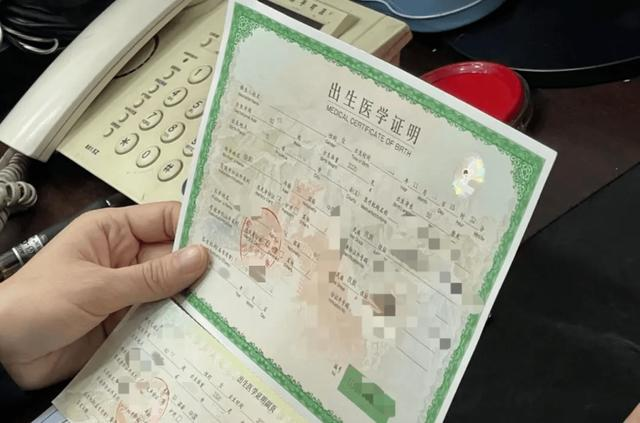 最新官方通报：举报全部属实