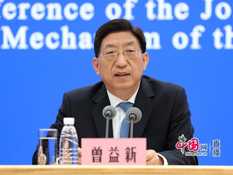 国务院联防联控机制2022年7月23日新闻发布会