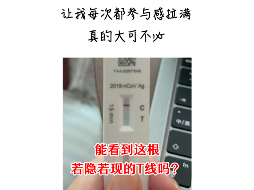 深圳当前新冠病例数缓慢上升，疫情大幅回升的可能性低
