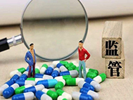 医疗机构工作人员利用职务、身份之便直播带货？九部门：严肃查处
