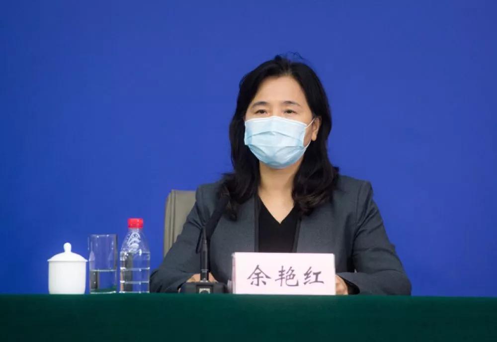 余艳红任国家中医药管理局局长