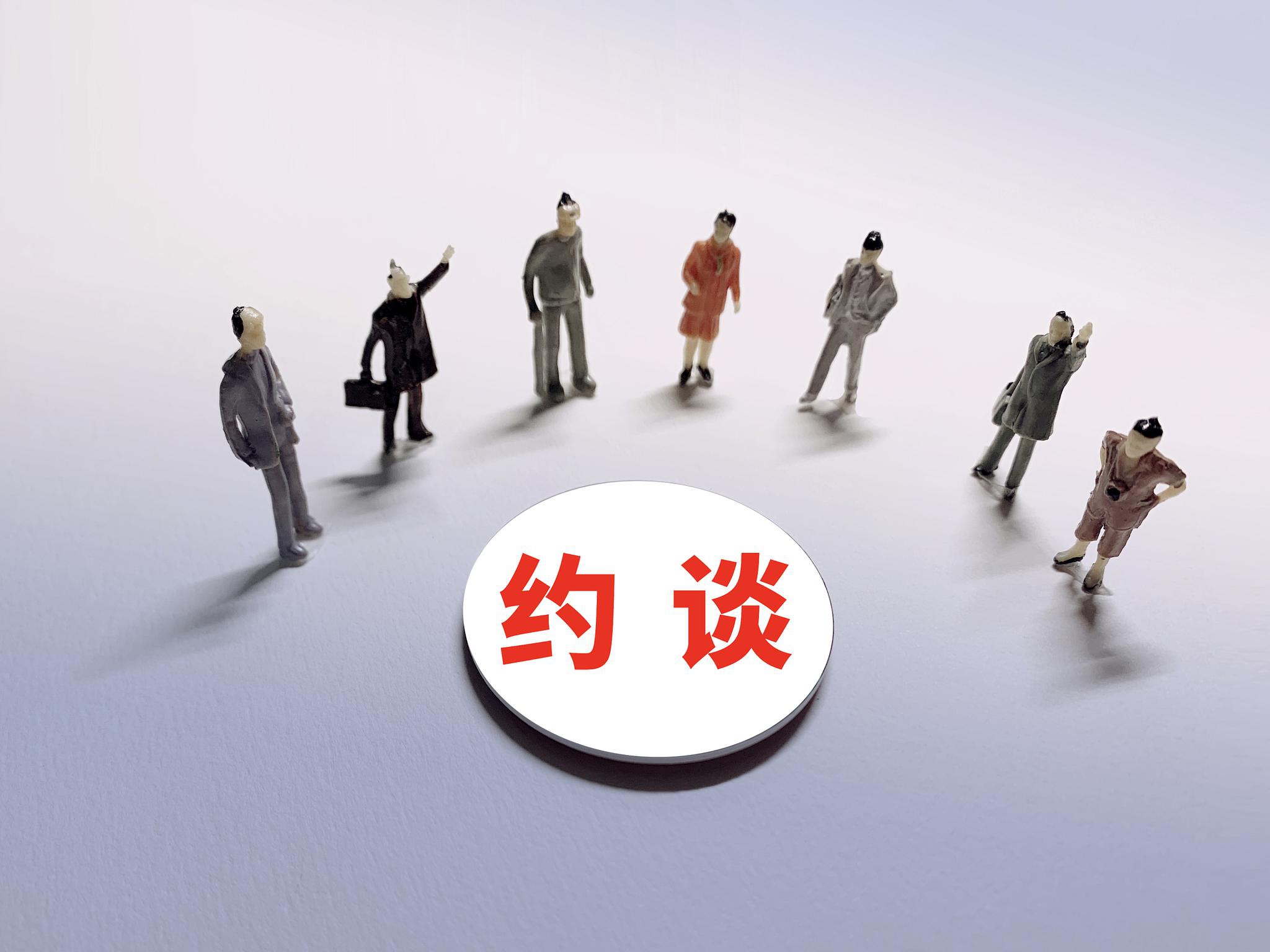 中纪委紧盯“关键人员”严打医药腐败，今年已有150余位院长落马