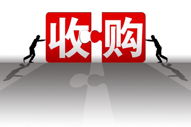 斥资16.6亿元！  民营医疗巨头收购三甲医院