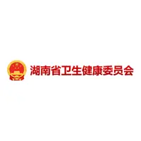 湖南省22个病种首批实现按疗效价值付费