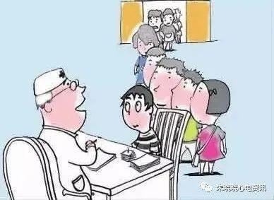 人民日报：医生收入到底该有多少？