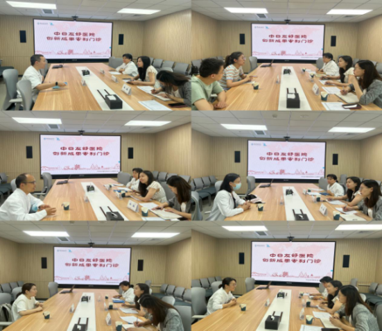 中日友好医院顺利举办第三期创新成果专利门诊