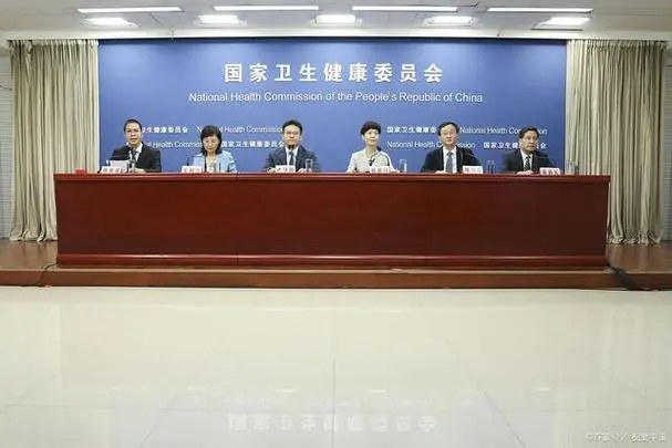 国家卫健委：此次医药领域腐败问题集中整治内容重点在六个方面