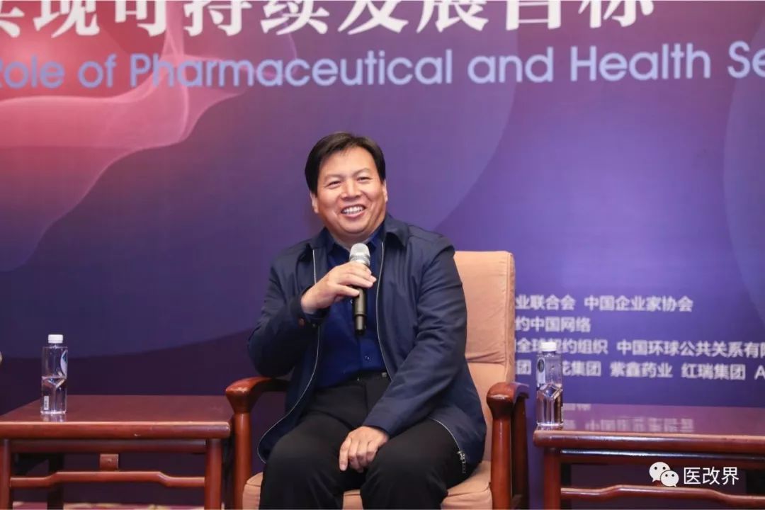 9月15日提升医院中层干部执行力培训班开讲