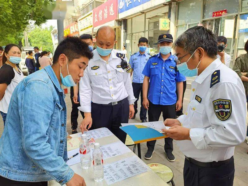 陕西937人被处理