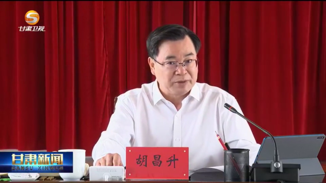 甘肃省委书记胡昌升：让公立医院回归公益性质