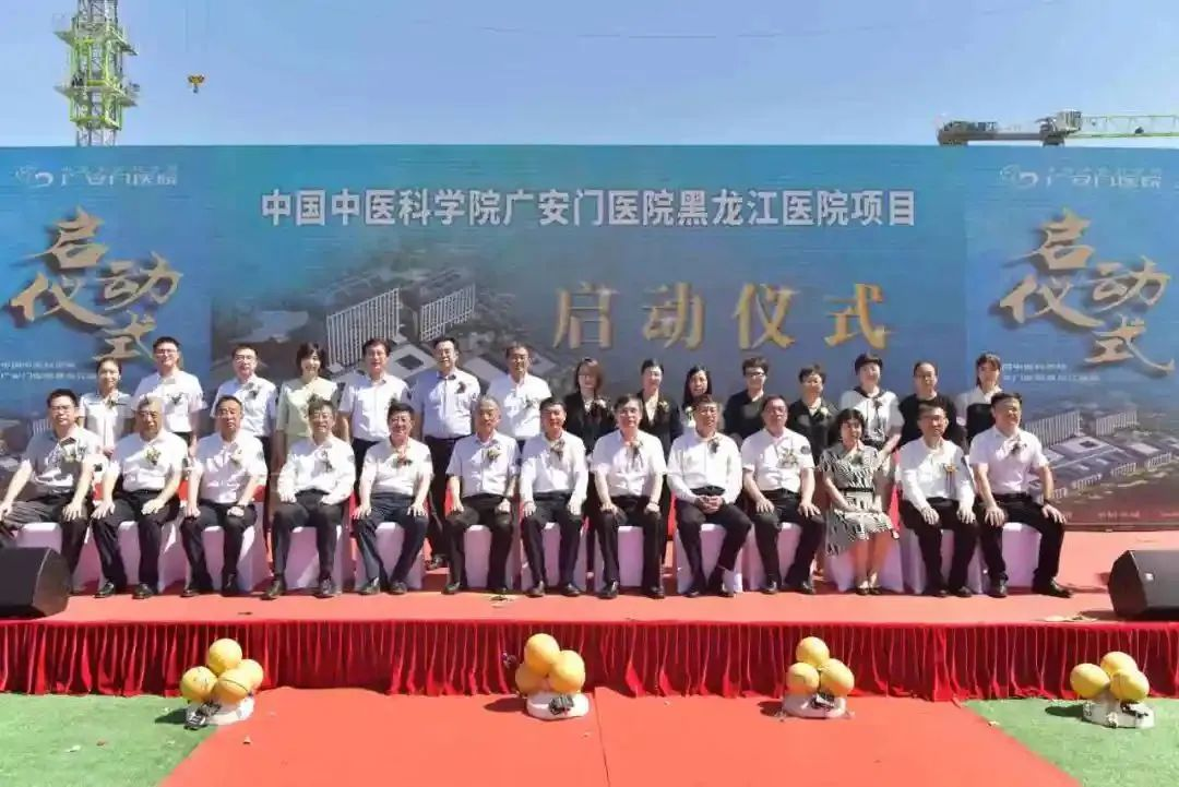 力争2025年底前投用，广安门医院再添国家区域医疗中心项目