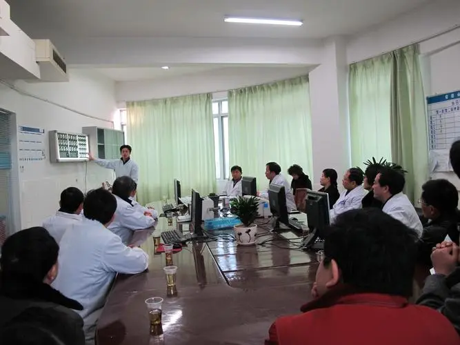 十八项医疗质量安全核心制度——会诊制度