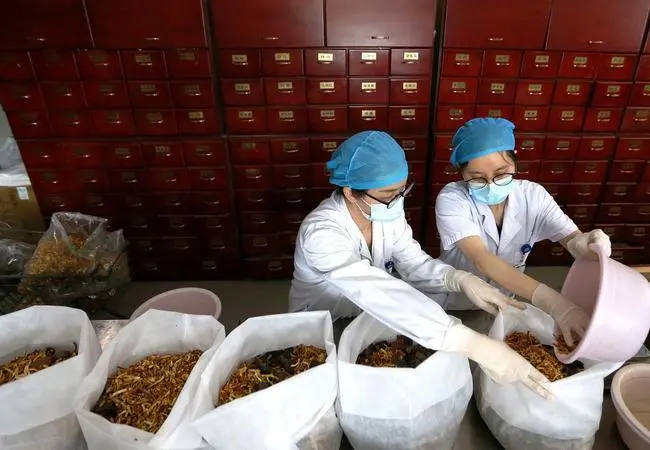 青海将中药配方颗粒纳入医保支付范围