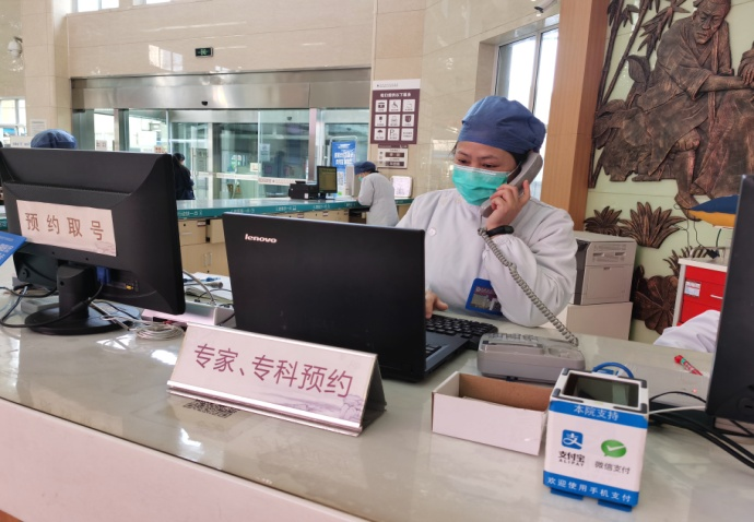 张家港市中医医院：改善患者就医体验“六步走”
