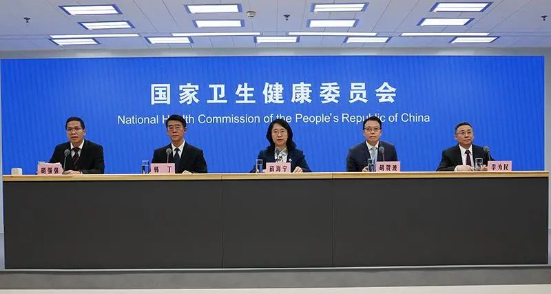 重磅！医务人员职称评聘和薪酬将大调整！国家卫健委终于发声了