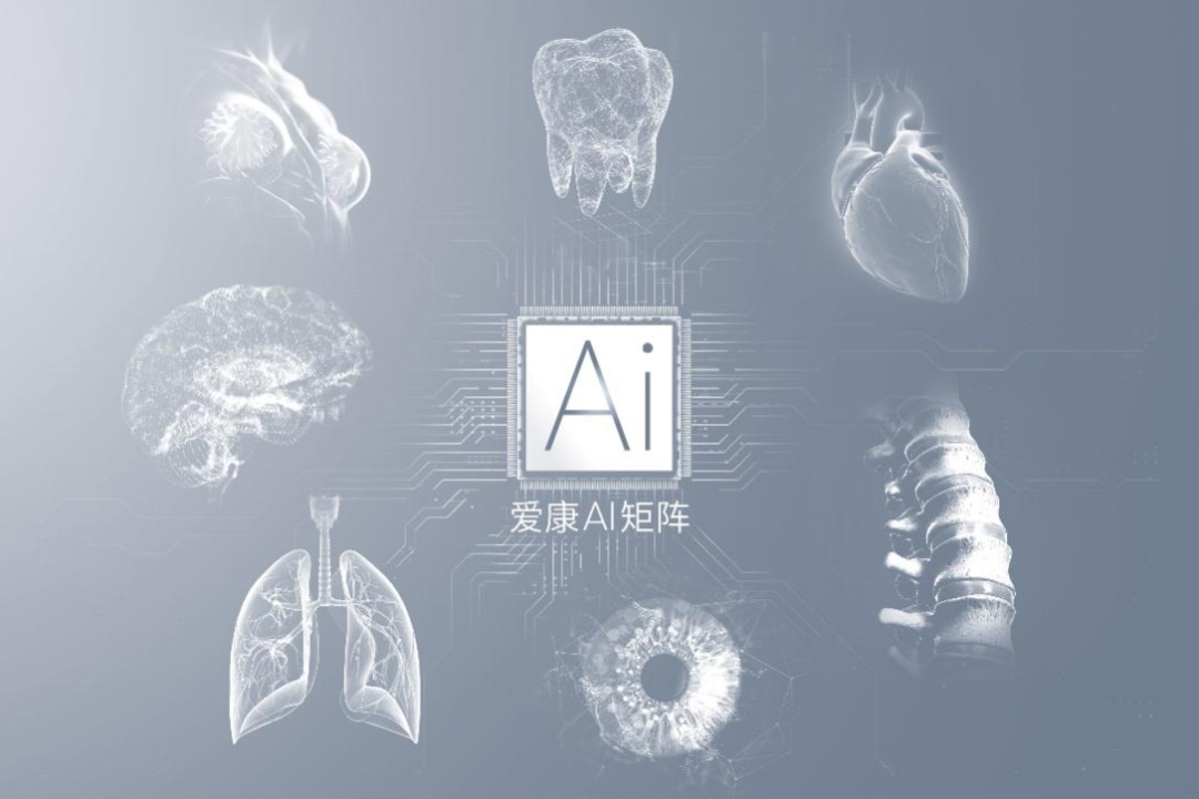 腾讯，疯狂买“药”