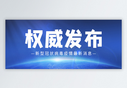 国家卫生健康委发布《2025年国家医疗质量安全改进目标》（附解读） 