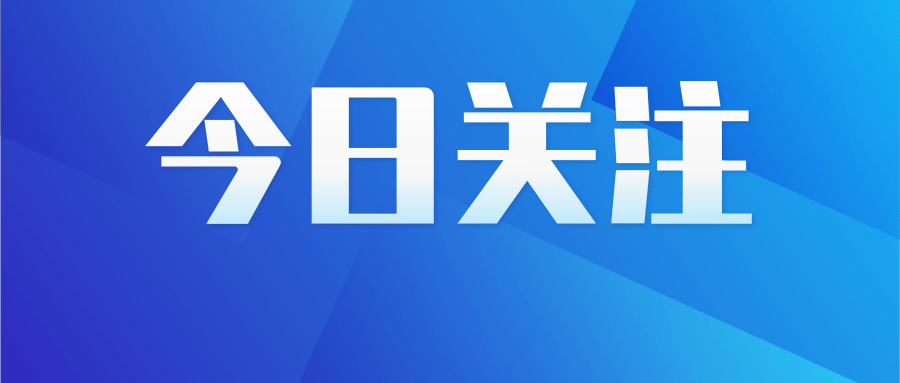 中国医改的哲学思考（2016）