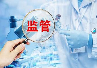 突发！一地医保局原局长，主动投案