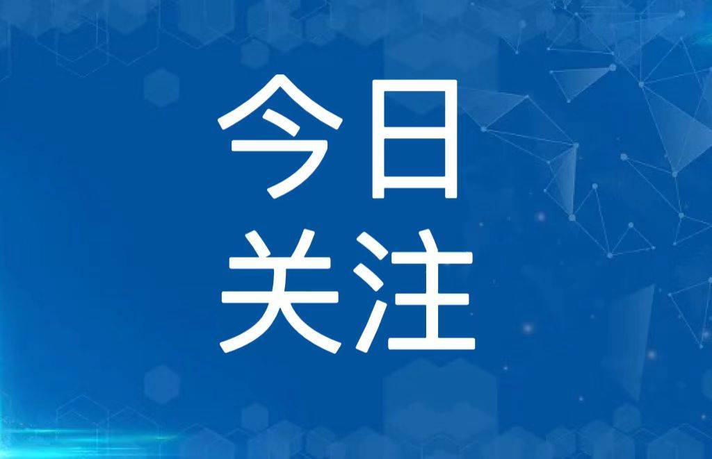 突发！天津医院多名医生遇袭，1人去世