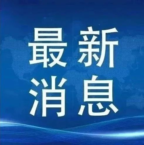 80后院长：不到5年，医院床位数、员工工资都增长一倍！
