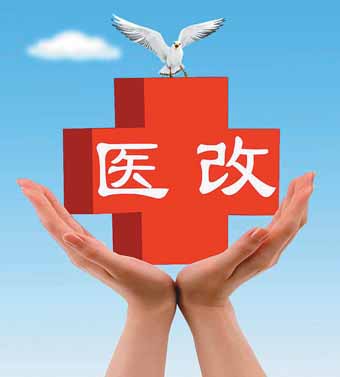 床位600张！北大肿瘤医院云南医院开诊