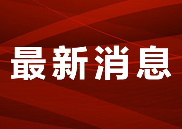 临西论道 | 2026县域医院精益运营大会450余位嘉宾八大核心共识隆重发布！